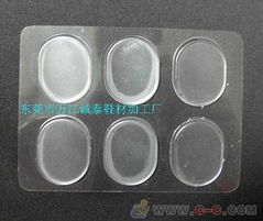 广东厂家 供应减肥按摩杀菌抗压