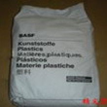  惠阳新圩宜仙鞋材制品厂 主营 eva拖鞋底 运动鞋底