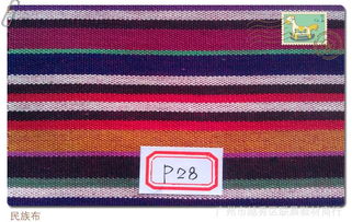 免费加盟 诚招代理 shoes 面料 布料 女鞋 鞋材价格 厂家 图片