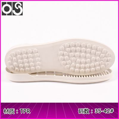 华塑鞋材柔软防滑动感凸纹TPR大底轻便耐磨豆豆乐福鞋底厂家批发6248 .