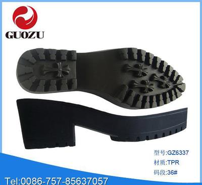 【专业厂家生产内销女装高跟尖头时尚高边TPR鞋底 热销中】价格_厂家_图片 -