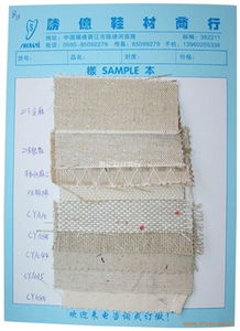 鞋材布料 0 020批发 鞋材布料 0 020供应 鞋材布料 0 020价格 胜亿鞋材商行 鞋子 鞋子品牌