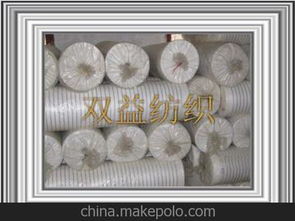 无纺布中底供应商,价格,无纺布中底批发市场 