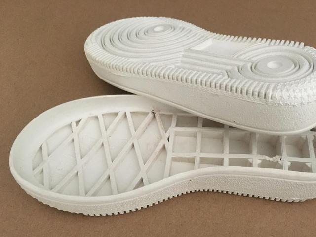 美料,专业的鞋材信息与交易平台.