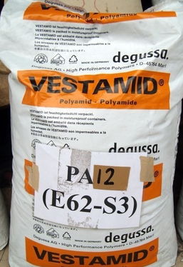 薄膜 鞋材 包装用pa12 可印刷着色 e47 s3