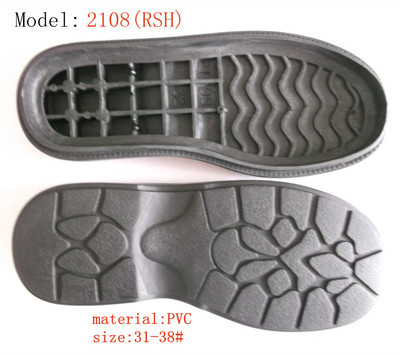 【厂家直销耐磨PVC鞋底 男装大底批发】价格,厂家,图片,其他鞋辅件,佛山市南海区黄岐粤海鞋材厂-