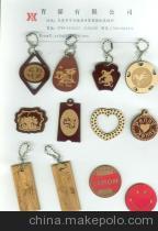 【镭射真皮吊牌(图)】价格,厂家,图片,其他商标、标识产品,东莞市厚街华圣鞋材加工厂-