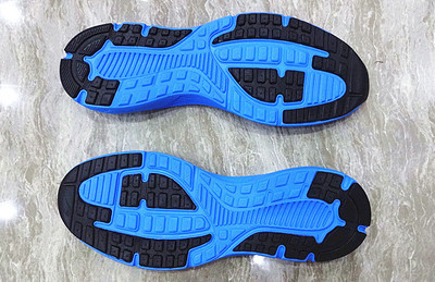 【厂家直销 二次EVA+TPR底片 半跑鞋底 1259 鞋底批发】价格,厂家,图片,其他鞋辅件,晋江南龙鞋材-