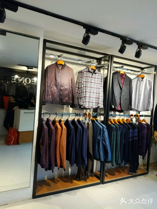 九牧王平价店地址,电话,价格,团购,营业时间 图 晋江装修建材 大众点评网