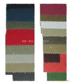 鞋材 dsc07044批发 鞋材 dsc07044供应 鞋材 dsc07044价格 晋江卓勇 恒力 鞋材商贸公司 鞋子 鞋子品牌