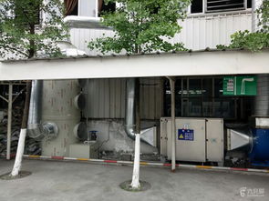 鞋材厂两套光氧装置