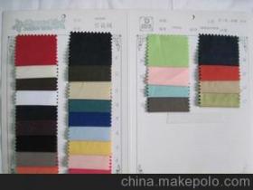 涤锦布供应商,价格,涤锦布批发市场 