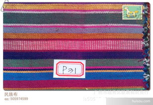 其他混纺 交织类面料价格 2012最新民族布料 少数民族风格布料 100 全棉民族布料现货供应批发价格 广州市