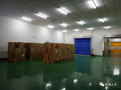 咱联诚自己的食品加工厂