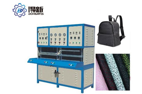 沿河莆田市tpu鞋材厂kpu机器厂家直销,机器全自动化