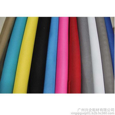 兴企国际专业提供XQ818-51网布系列鞋用面料,厂家直销图片_高清图_细节图-广州兴企鞋材 -