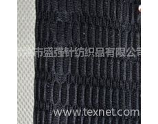 长孔网供应信息,长孔网贸易信息 纺织网