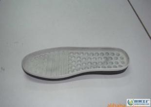 沈阳1鞋材优质鞋底保温鞋底_纺织皮革_世界工厂网中国产品信息库
