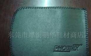 低价0301手柄锁,把手锁,配电柜锁[供应]_锁具_世界工厂网中国产品信息库