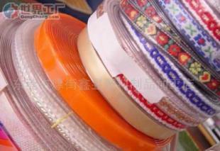 批发PVC透明条鞋材(图)价格_批发PVC透明条鞋材(图)厂家_世界工厂网产品信息库