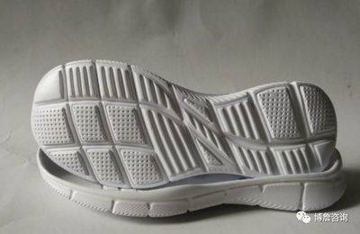 百科丨鞋材弹性体发泡工艺大盘点