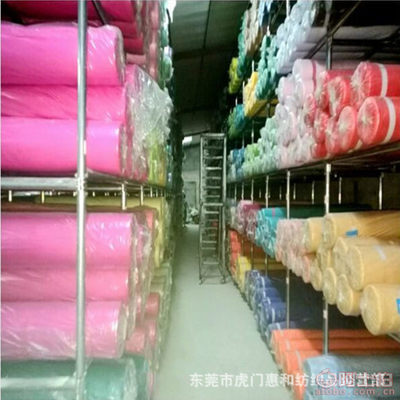 【专业手袋鞋材帆布厂家16安涤棉黑色帆布33涤棉黑色16OZ黑色帆布涤棉帆布】东莞市虎门惠和纺织品经营部 - 产品库