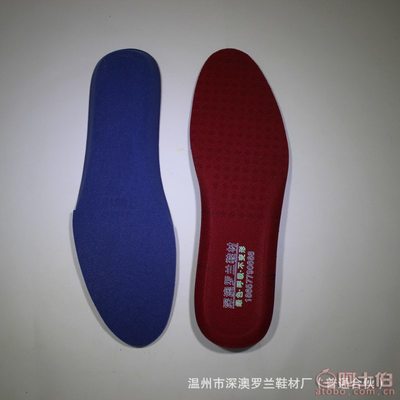 【可定做厂家直销新款高丽棉运动鞋垫PU男女士防臭猪皮休闲透气鞋垫批发13013】温州市深澳罗兰鞋材厂 - 产品库