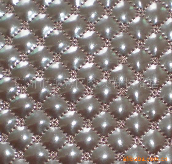 广州市越秀区晓荣鞋材商店