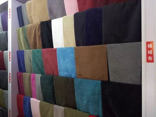 晋江国际鞋纺城商户推荐 泓源特殊布行 嘉利鞋材布行 老三和布行