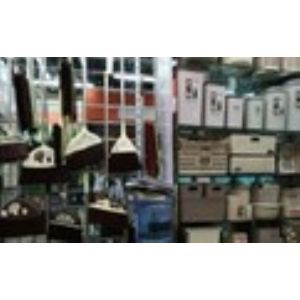 东商网鞋材 专注鞋材供应链的领先B2B平台