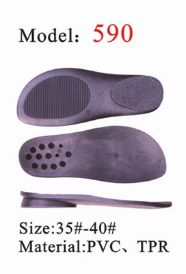 PVC女装凉拖鞋底供应与鞋辅件选购指南