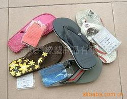 探索EVA迷彩鞋材在鞋类产品中的创新应用与优势