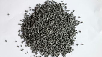 供应pe彩色导电