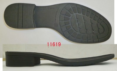 【鞋底TPR 男女鞋底 牛筋底】价格,厂家,图片,鞋材、鞋件加工,东凌鞋材-