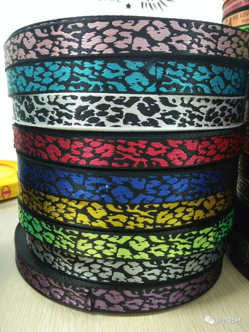 织带在鞋子上面竟然这么好看