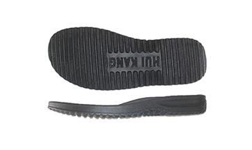 温岭市泽国佳配鞋料商行 专业供应各类鞋材，附高清及细节展示