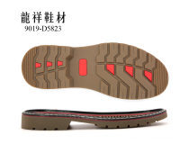 鞋材产品库 创新与可持续发展的核心要素