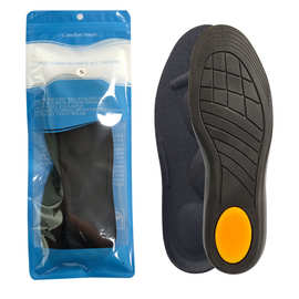 惠州鞋材行业 从传统制造到创新发展的产业转型之路