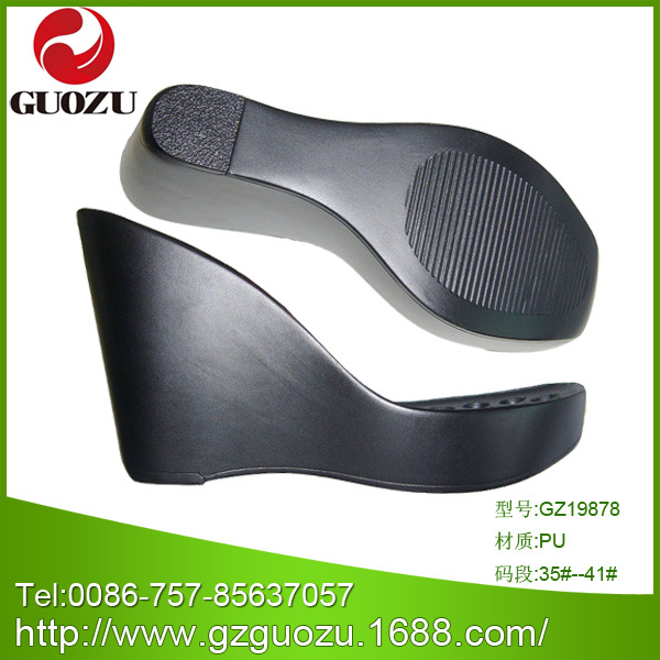 专业女装PU厚底高跟鞋底，款式多样，品质保障，现正热销