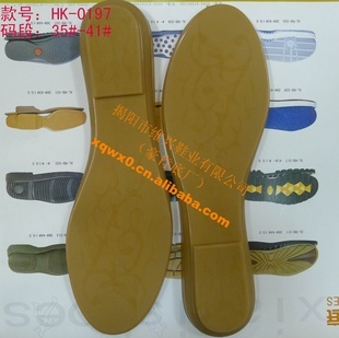 专业品质，舒适体验 揭秘维兴鞋业优质TPU休闲皮鞋底