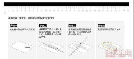 国足鞋材厂 春秋新款女鞋底，TPU牛津真皮大底批发优选